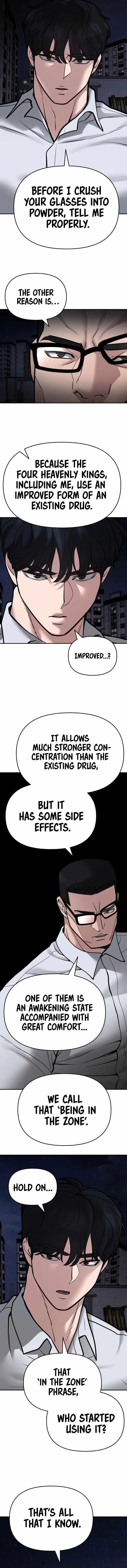 The Bully In-Charge Chapter 73 - Page 14