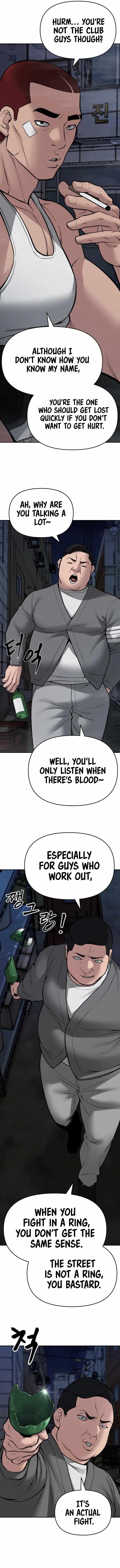 The Bully In-Charge Chapter 73 - Page 17