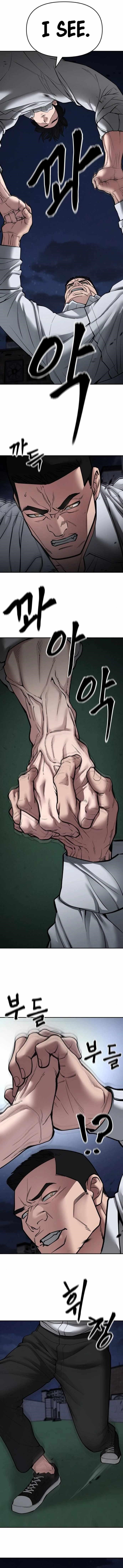 The Bully In-Charge Chapter 73 - Page 6