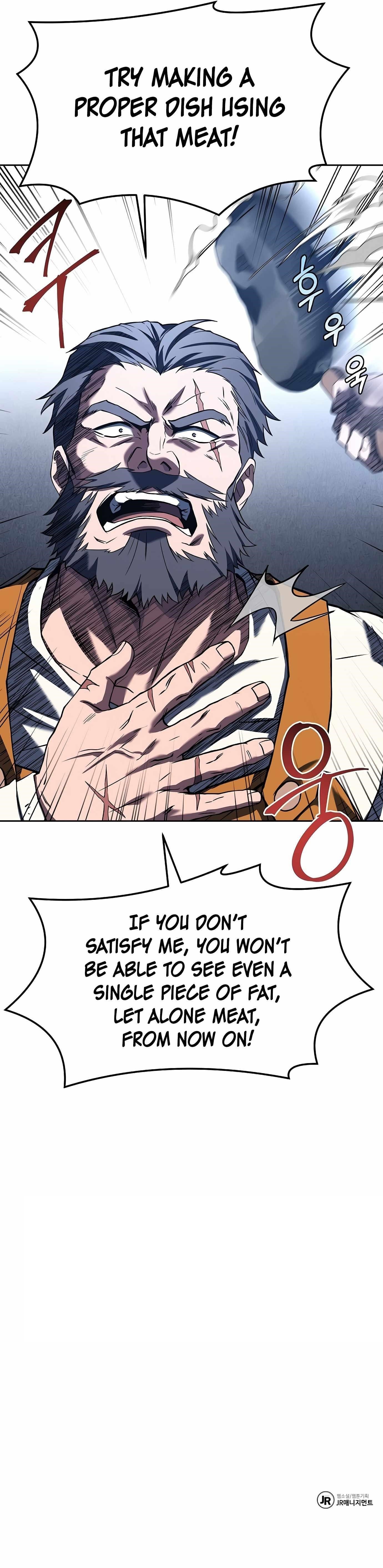 The Archmage’s Restaurant Chapter 1 - Page 17