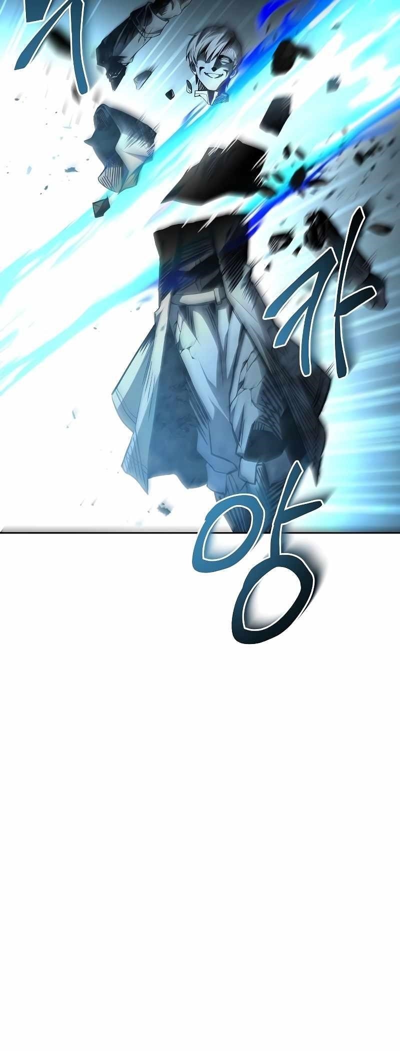 The Archmage’s Restaurant Chapter 46 - Page 41