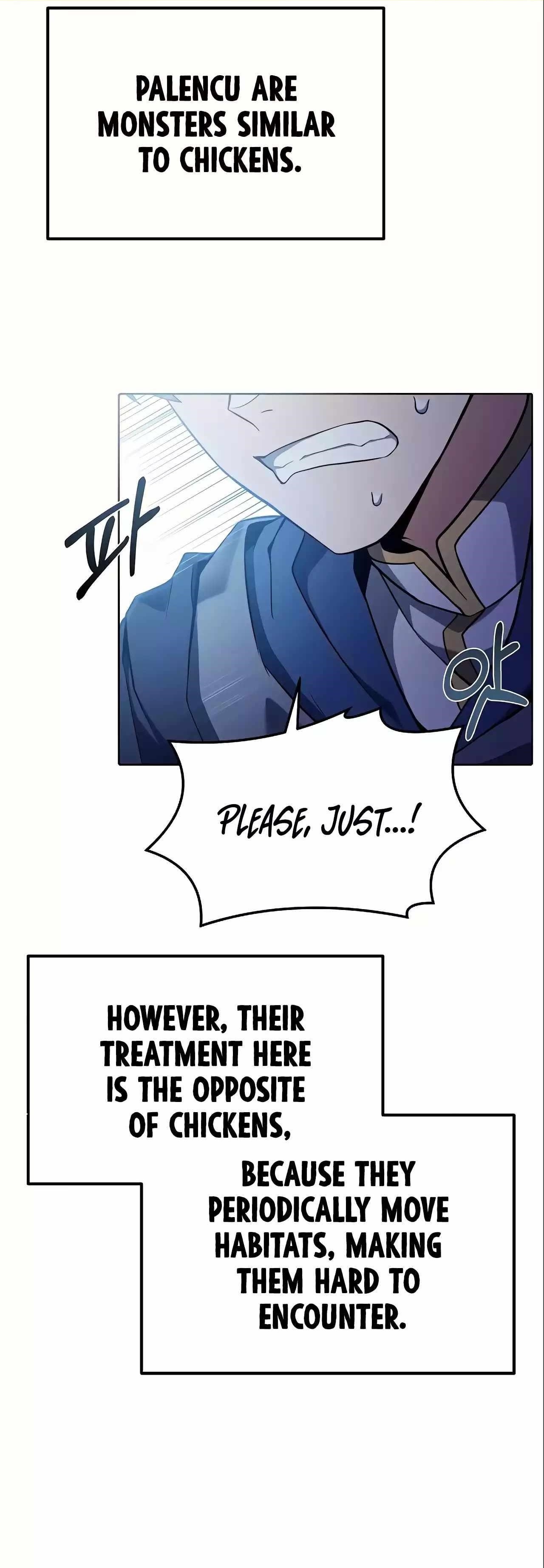 The Archmage’s Restaurant Chapter 5 - Page 1