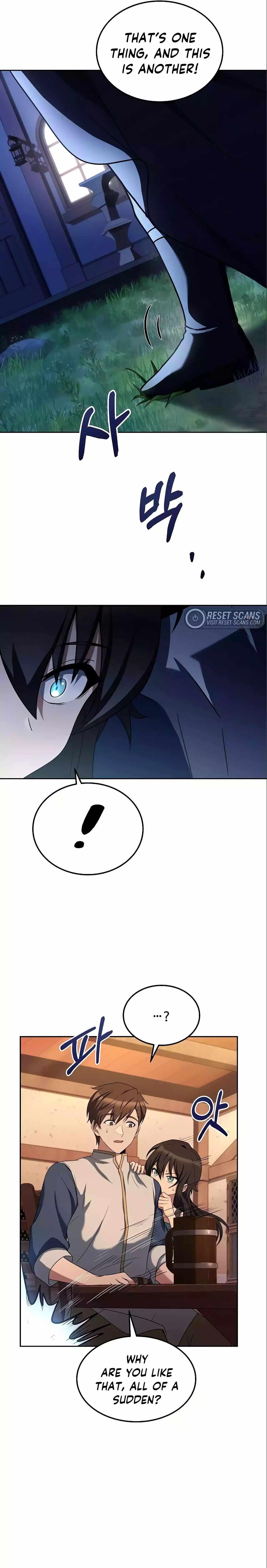 The Archmage’s Restaurant Chapter 5 - Page 26