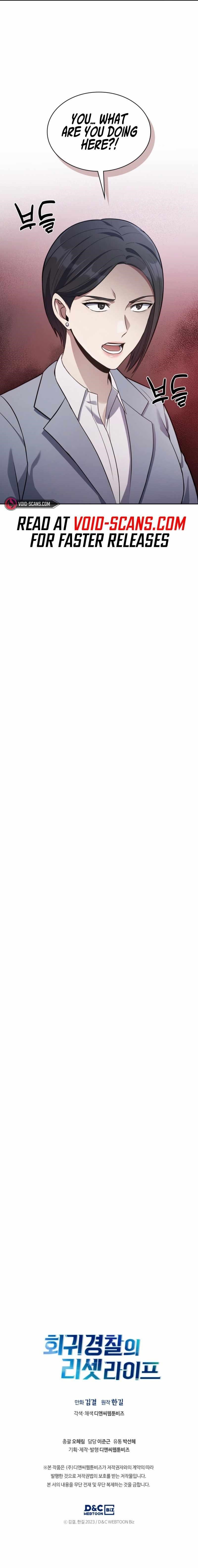 Reset Life of Regression Police Chapter 12 - Page 10