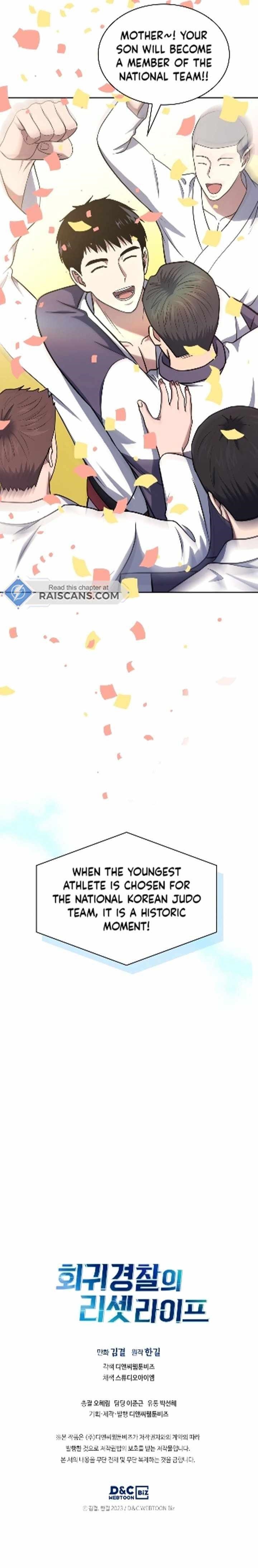 Reset Life of Regression Police Chapter 28 - Page 19