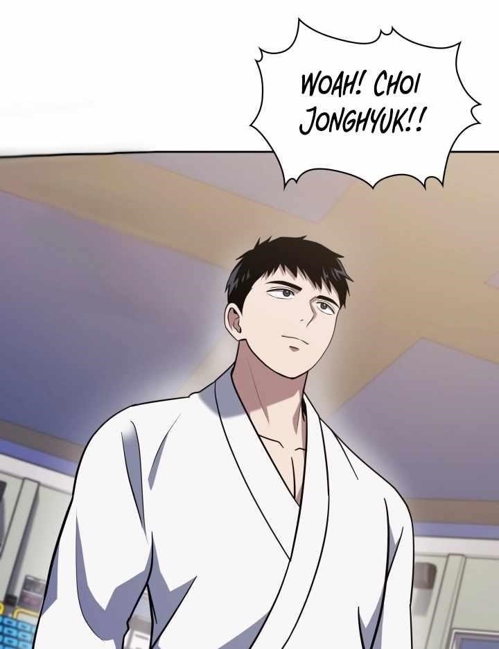 Reset Life of Regression Police Chapter 29 - Page 1