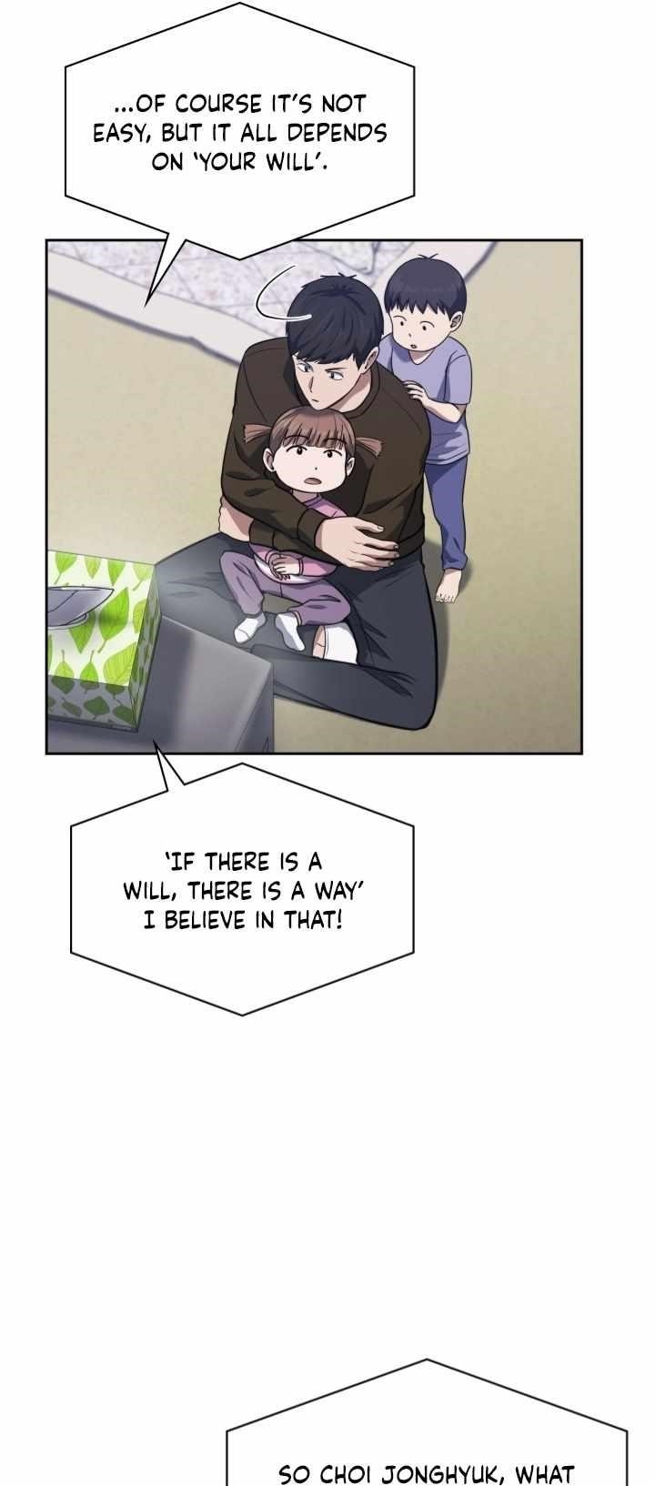 Reset Life of Regression Police Chapter 29 - Page 17