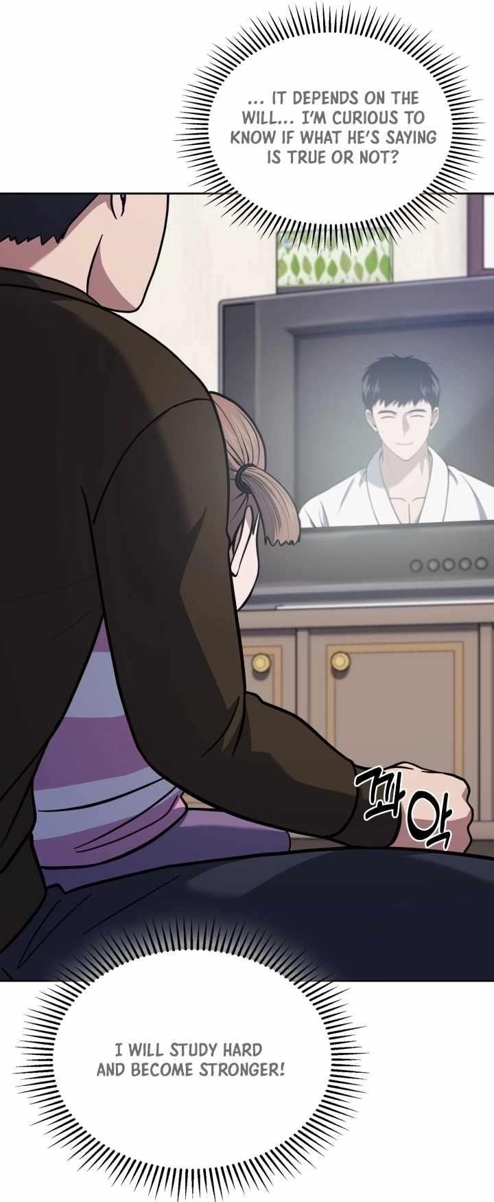 Reset Life of Regression Police Chapter 29 - Page 21