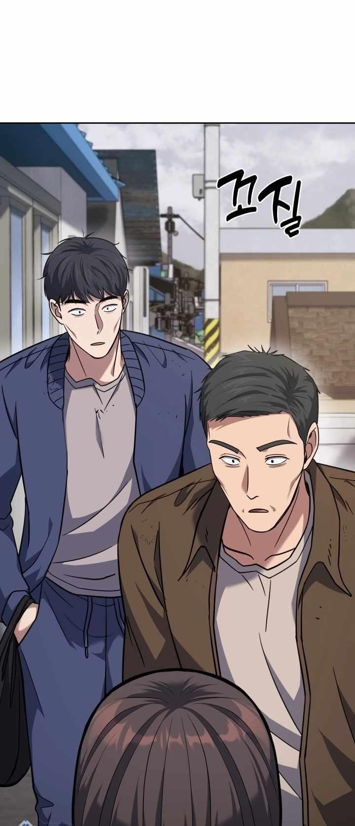 Reset Life of Regression Police Chapter 29 - Page 36