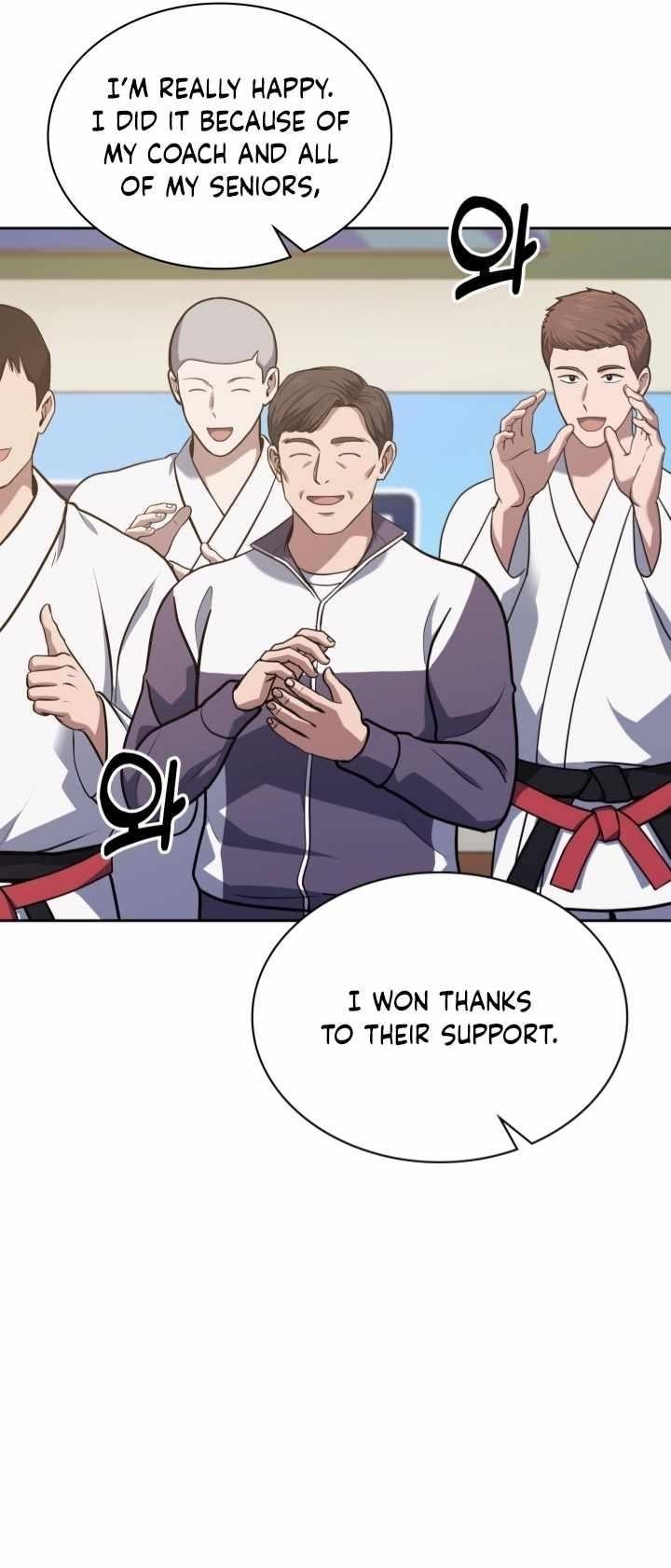 Reset Life of Regression Police Chapter 29 - Page 5