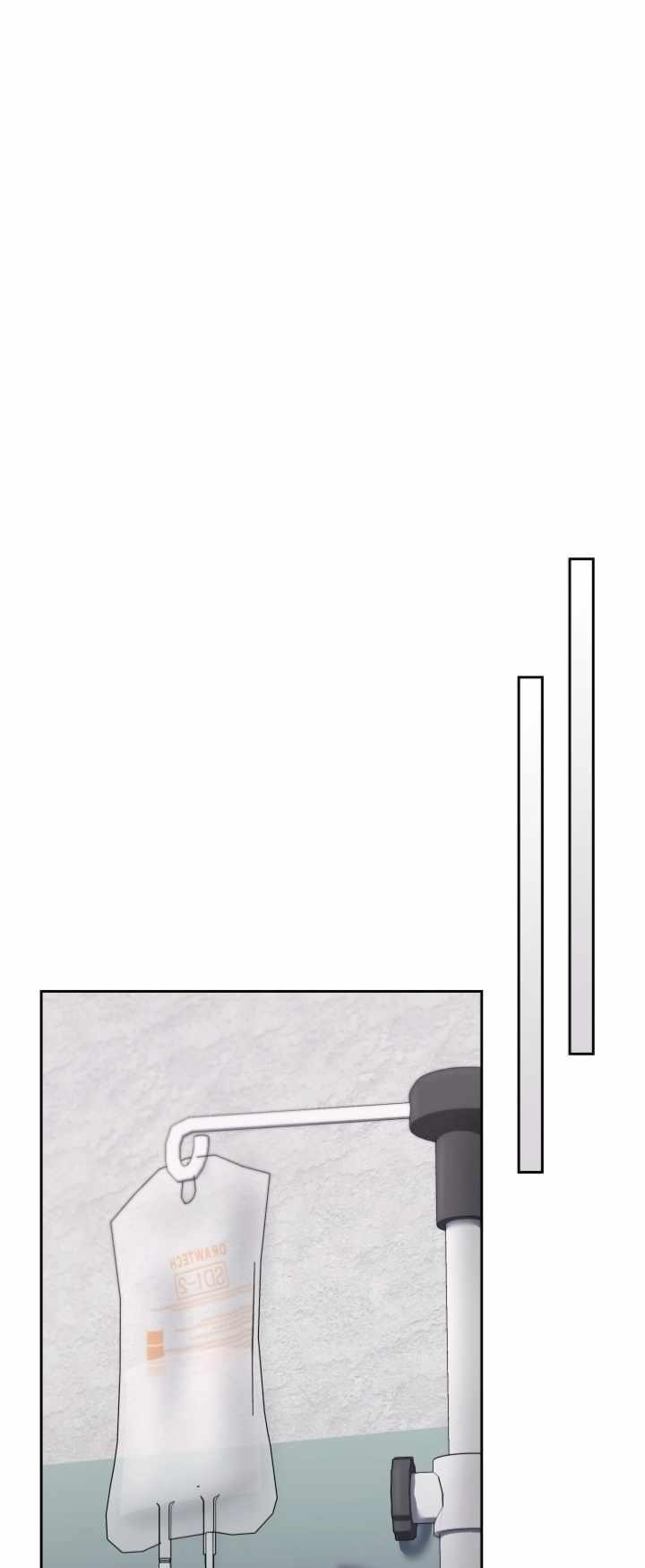 Reset Life of Regression Police Chapter 29 - Page 56