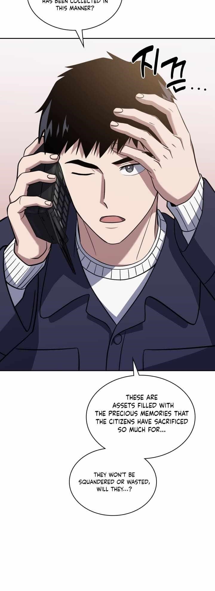 Reset Life of Regression Police Chapter 30 - Page 21