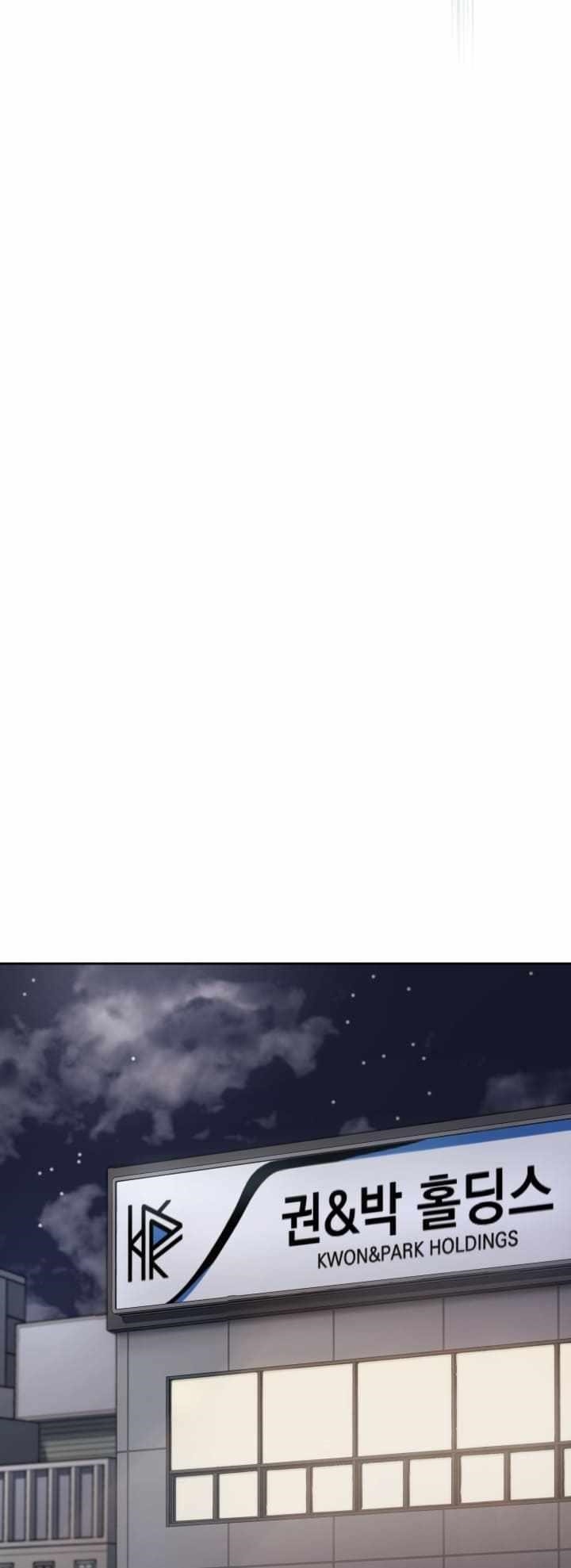 Reset Life of Regression Police Chapter 30 - Page 26