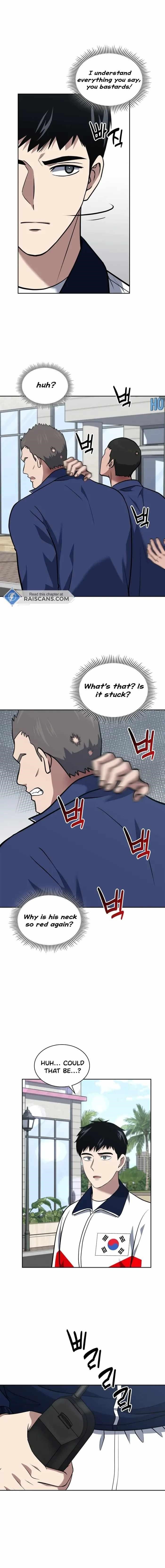 Reset Life of Regression Police Chapter 34 - Page 10