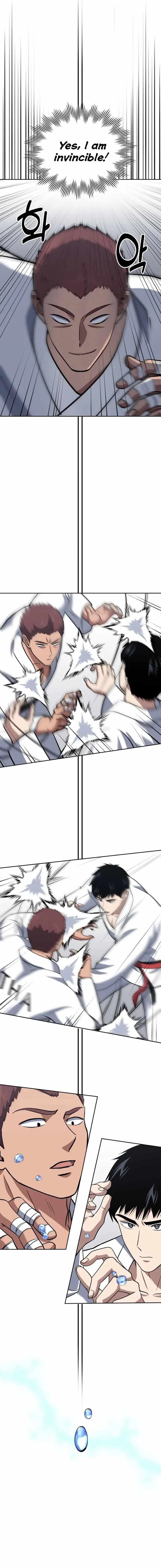 Reset Life of Regression Police Chapter 35 - Page 17