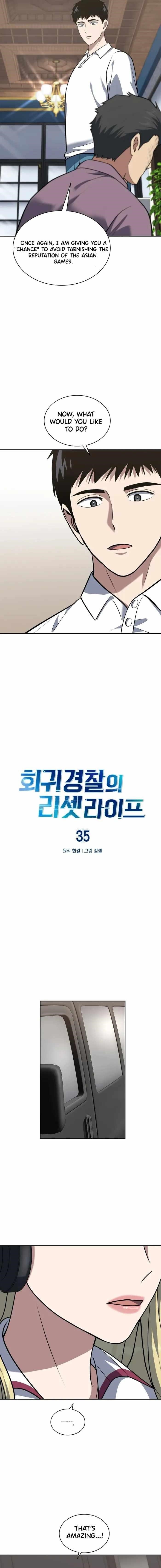 Reset Life of Regression Police Chapter 35 - Page 6