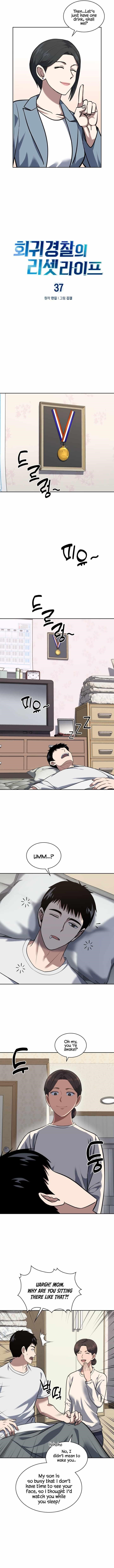 Reset Life of Regression Police Chapter 37 - Page 2