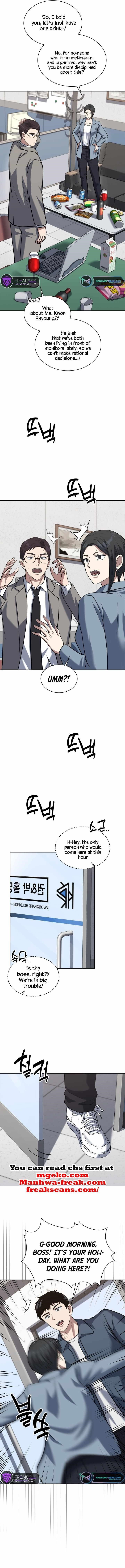 Reset Life of Regression Police Chapter 37 - Page 9