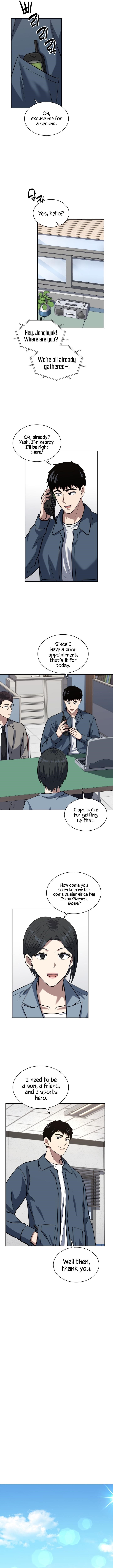 Reset Life of Regression Police Chapter 38 - Page 5