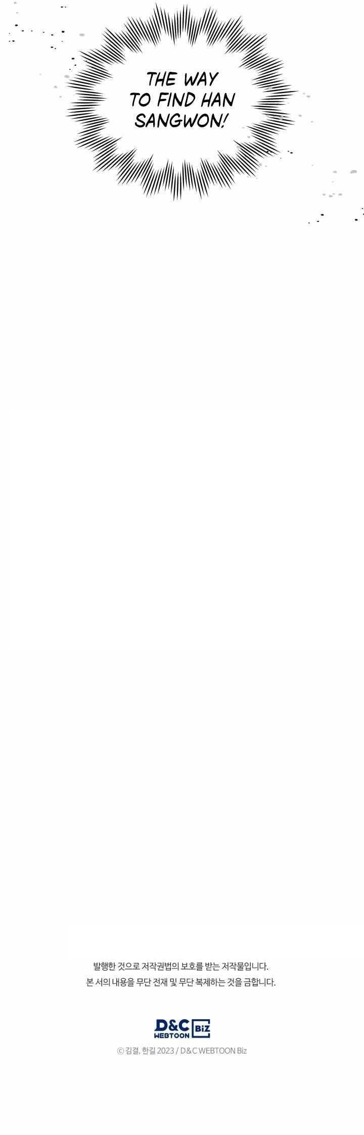 Reset Life of Regression Police Chapter 46 - Page 8