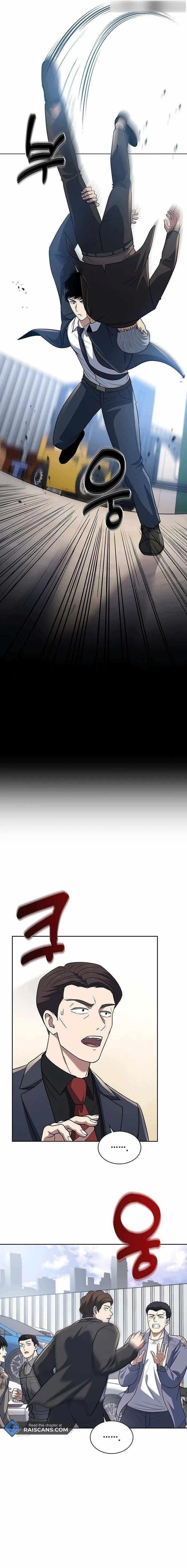 Reset Life of Regression Police Chapter 64 - Page 10