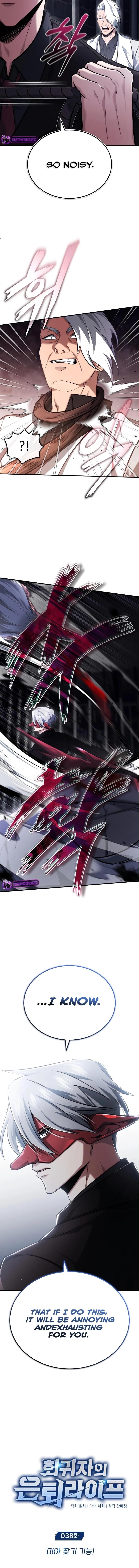 Regressor’s Life After Retirement Chapter 38 - Page 4