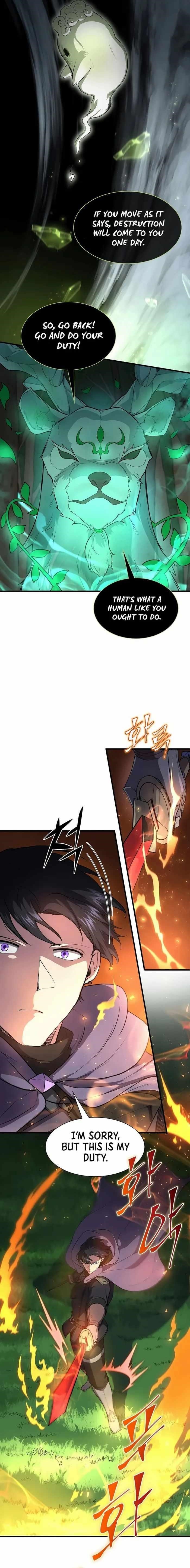 Level Up With Skills Chapter 73 - Page 15