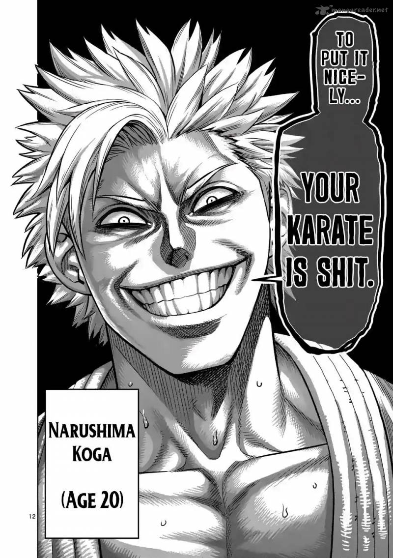 Kengan Omega Chapter 0 - Page 11