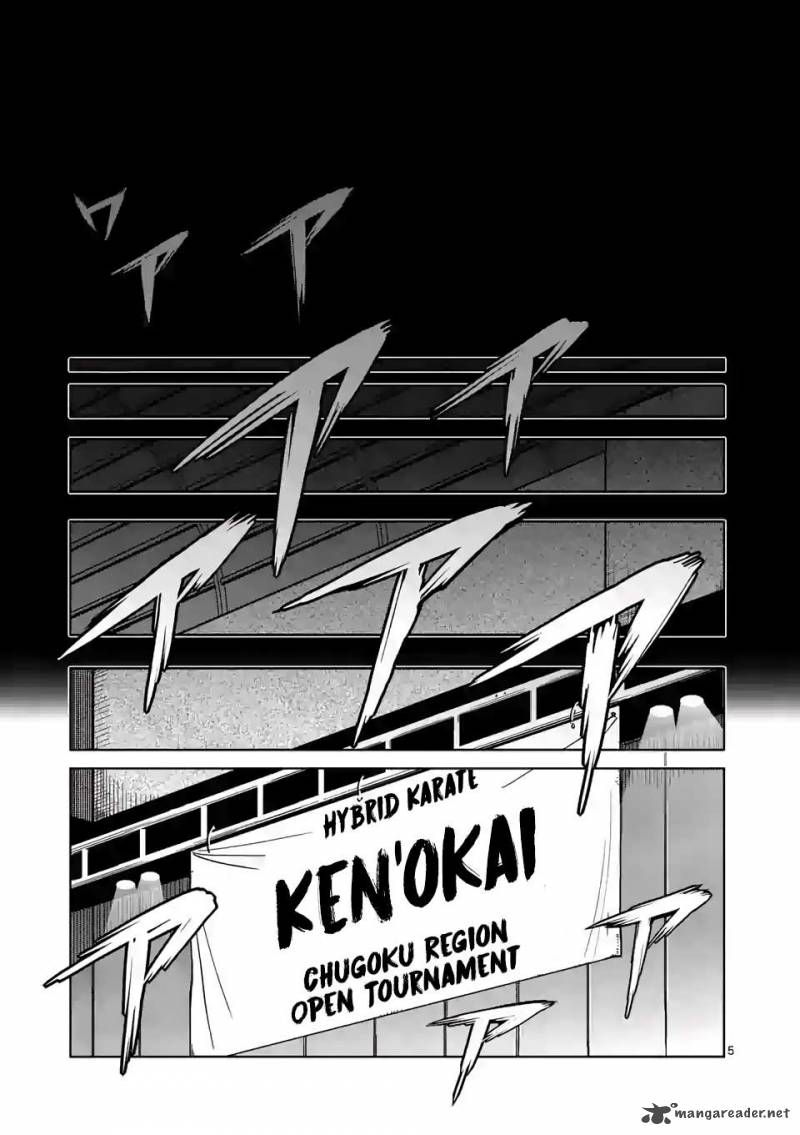 Kengan Omega Chapter 0 - Page 4