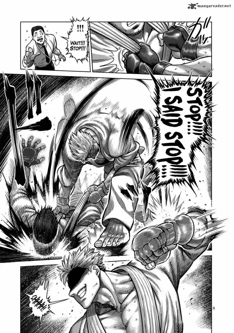 Kengan Omega Chapter 0 - Page 8