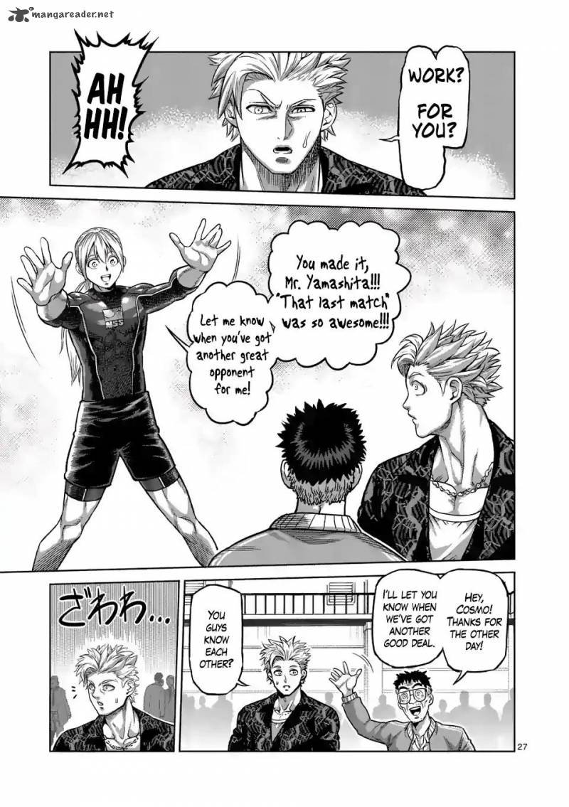 Kengan Omega Chapter 1 - Page 27