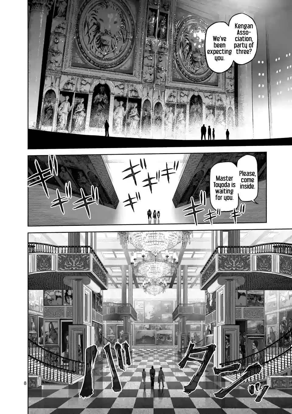 Kengan Omega Chapter 10 - Page 8