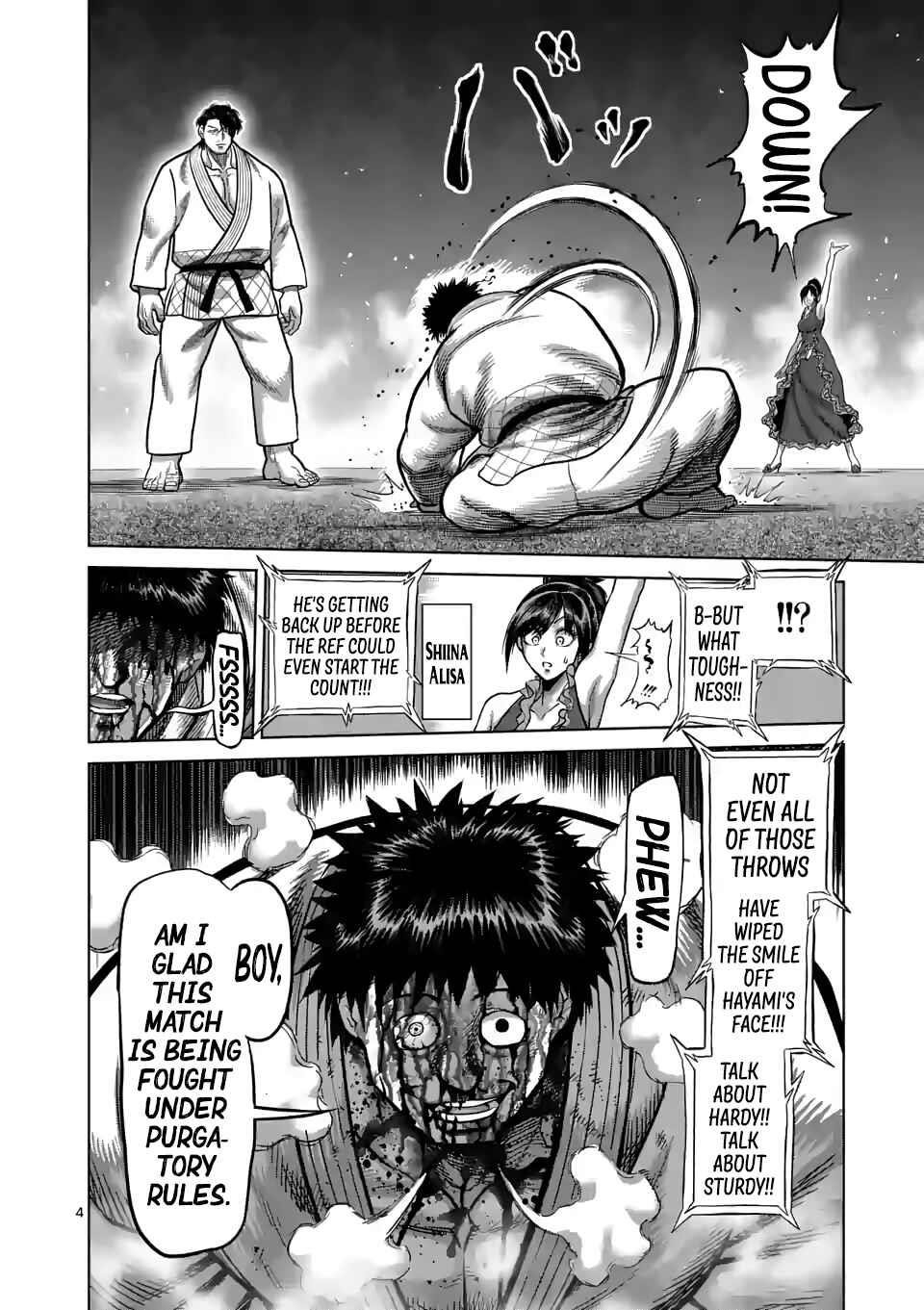 Kengan Omega Chapter 100 - Page 4