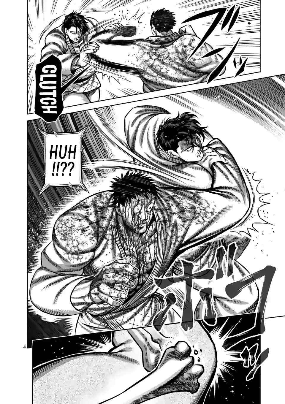 Kengan Omega Chapter 102 - Page 4