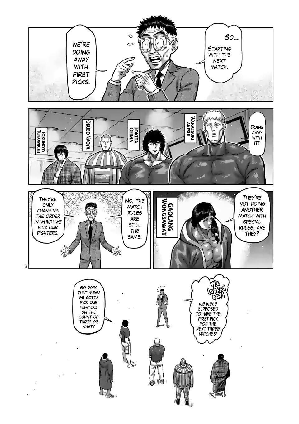 Kengan Omega Chapter 103 - Page 6