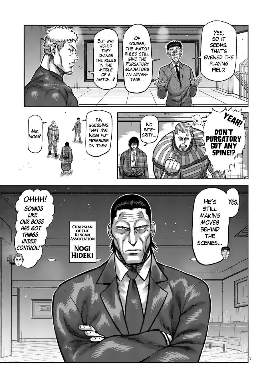 Kengan Omega Chapter 103 - Page 7