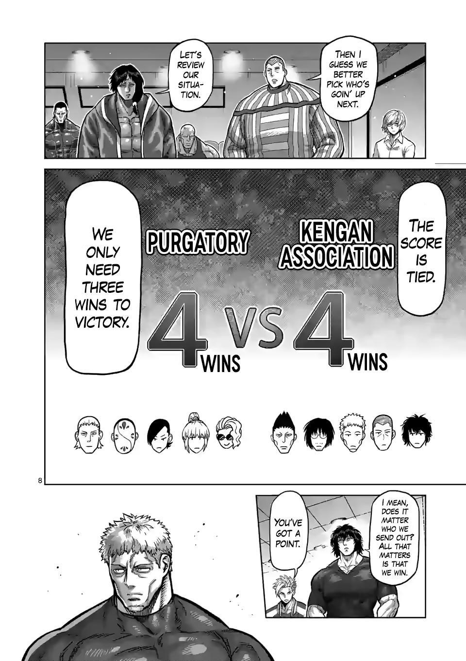 Kengan Omega Chapter 103 - Page 8