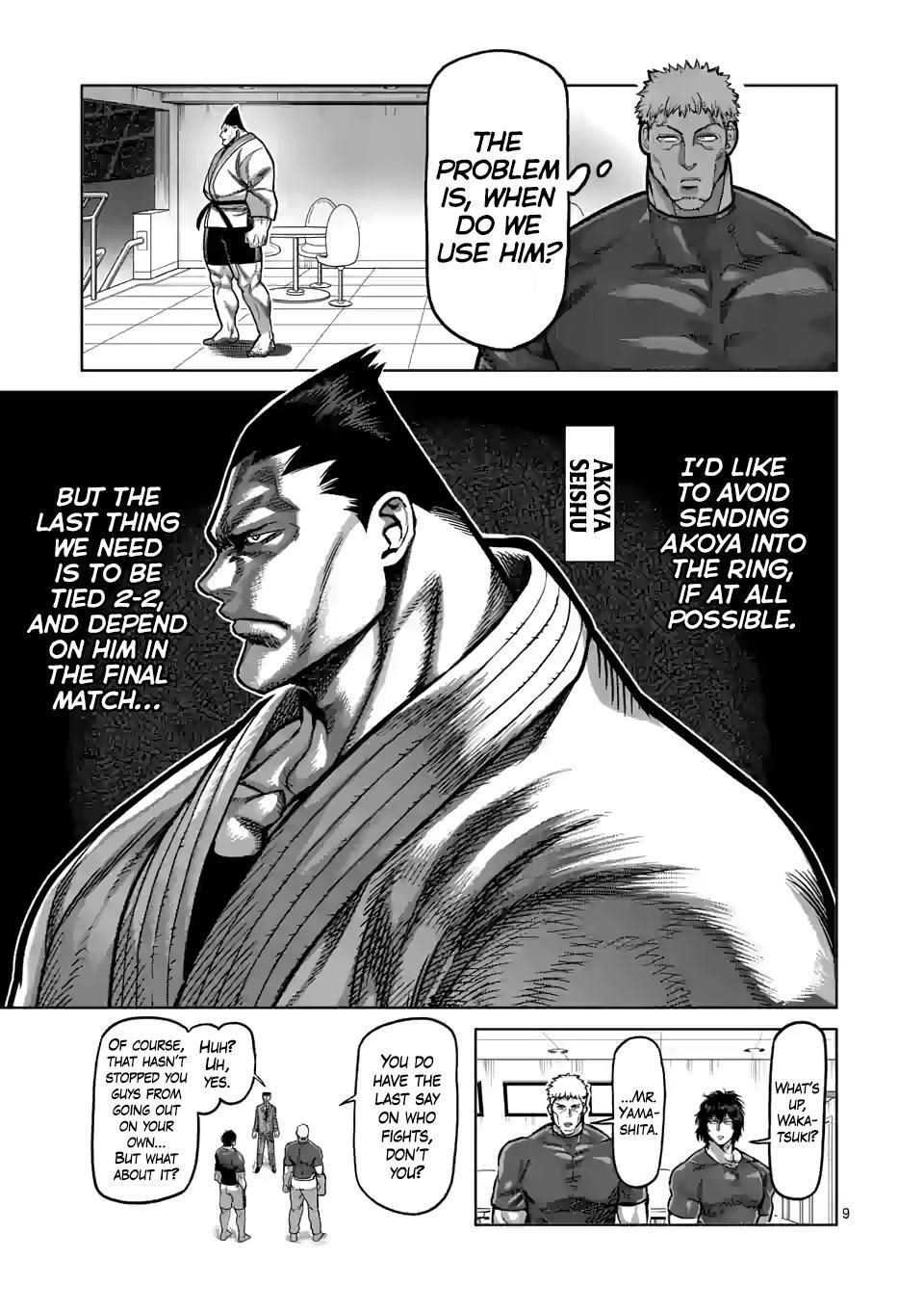 Kengan Omega Chapter 103 - Page 9