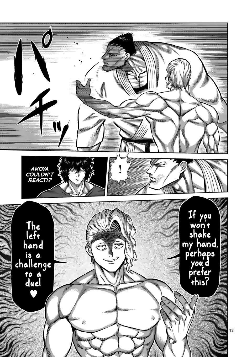Kengan Omega Chapter 104 - Page 13