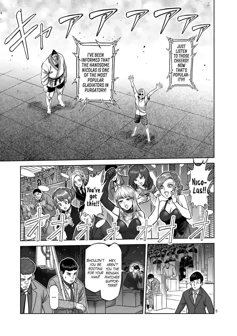 Kengan Omega Chapter 104 - Page 5