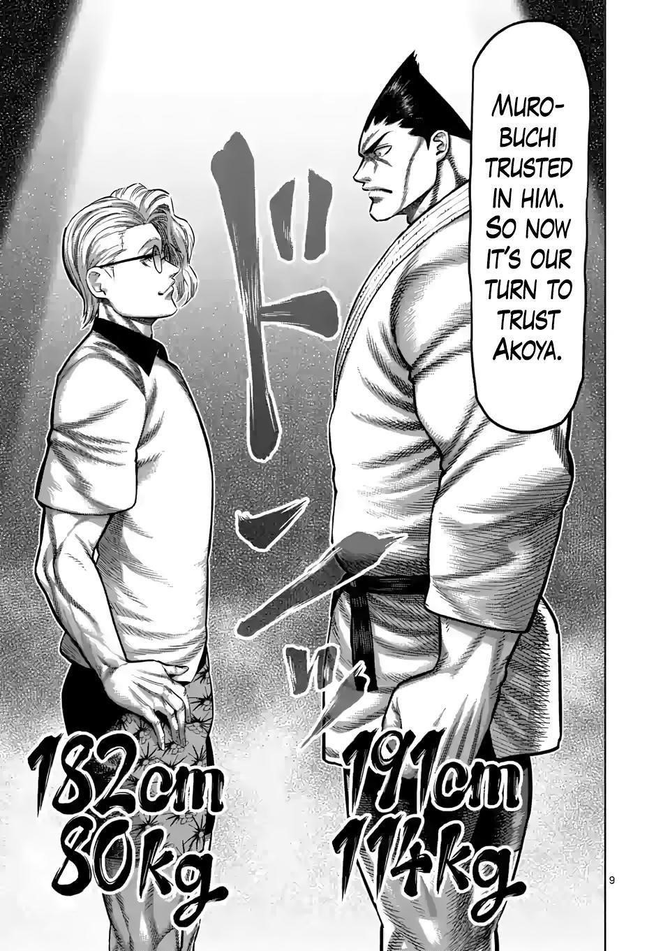 Kengan Omega Chapter 104 - Page 9