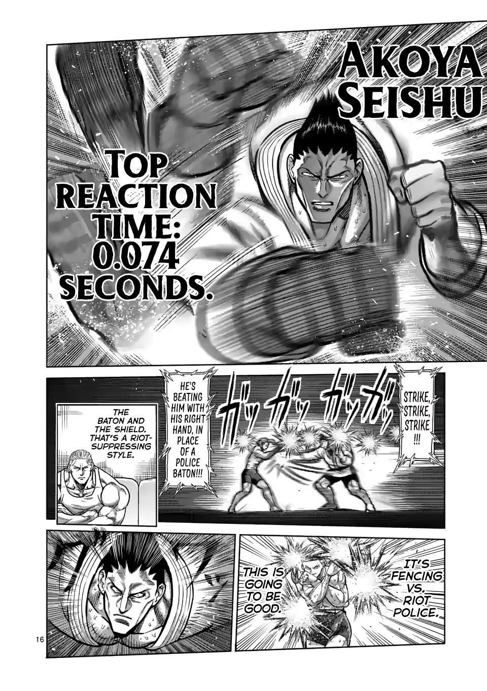 Kengan Omega Chapter 105 - Page 16