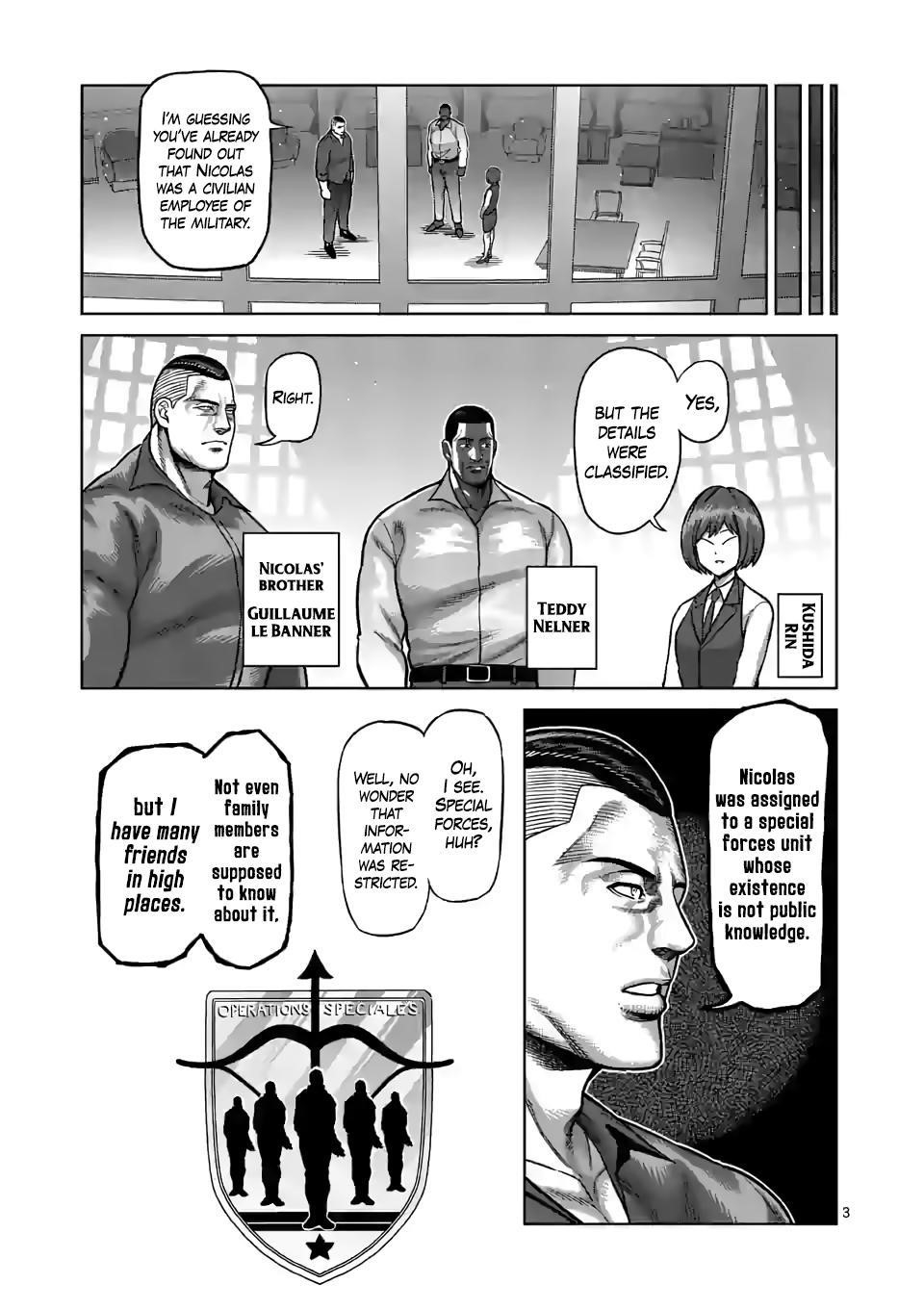 Kengan Omega Chapter 105 - Page 3