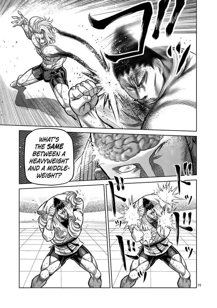 Kengan Omega Chapter 106 - Page 15