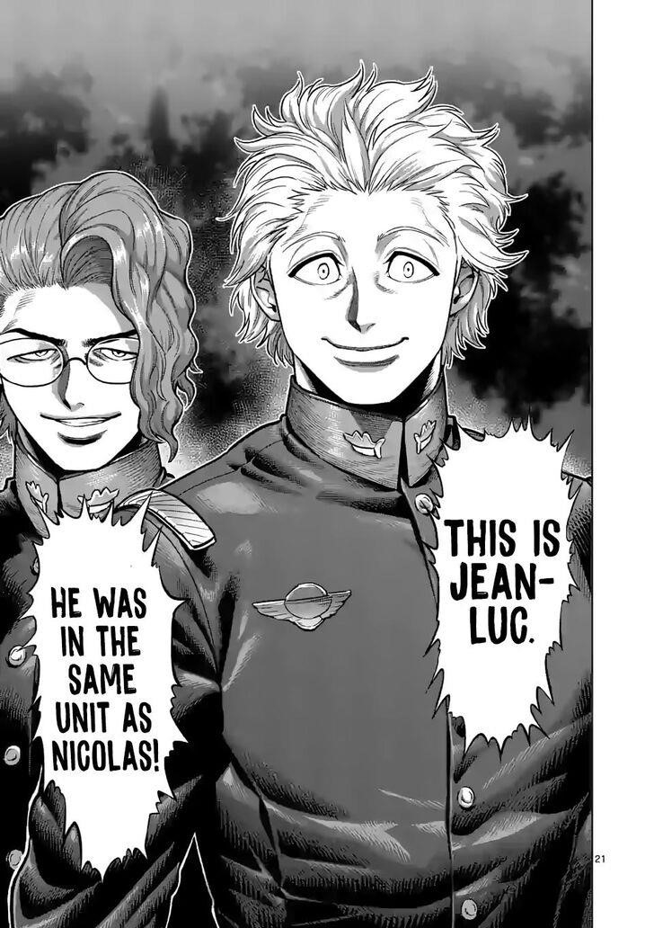 Kengan Omega Chapter 106 - Page 21