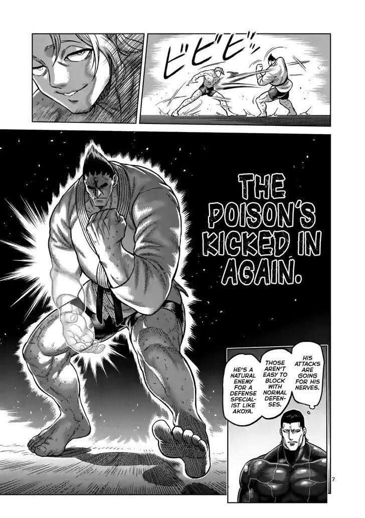 Kengan Omega Chapter 106 - Page 7