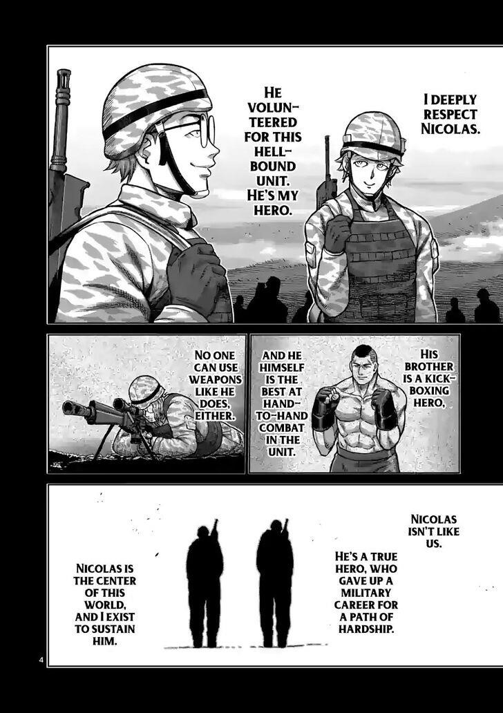 Kengan Omega Chapter 107 - Page 4