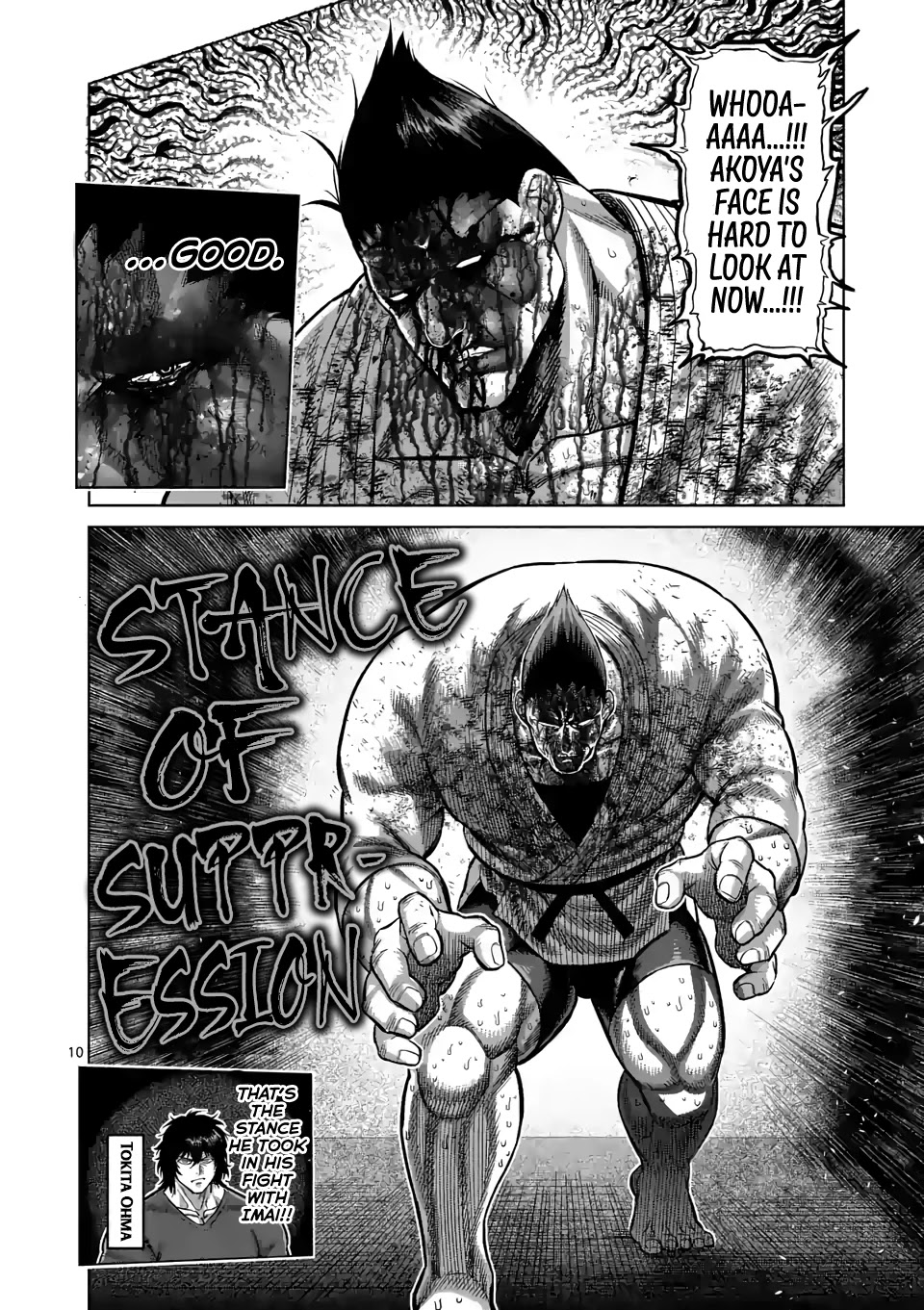 Kengan Omega Chapter 108 - Page 10