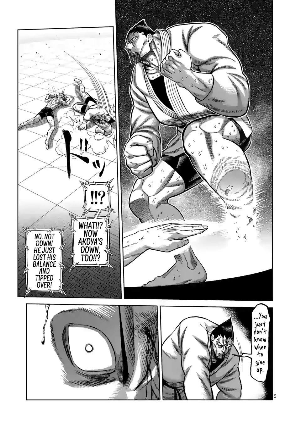 Kengan Omega Chapter 108 - Page 5