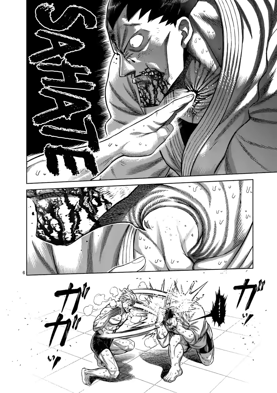 Kengan Omega Chapter 108 - Page 6